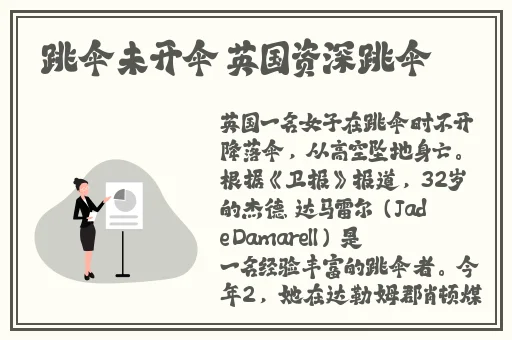bbbmn**毛片